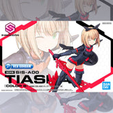 30MS SIS-A00 天煞 (B色)
